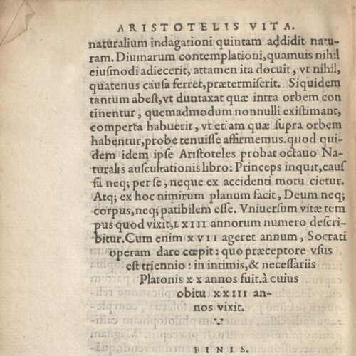 17 x 11 εκ. 343 + 47 σ. χ.α. + 1 ένθετο, όπου στο verso του εξωφύλλου χειρόγραφες σ